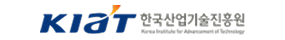 한국산업기술진흥원